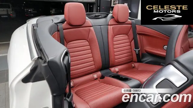 MERCEDES AMG C-Classe W205 C43 AMG 4MATIC Cabriolet 2018 — photo 12 sur 20