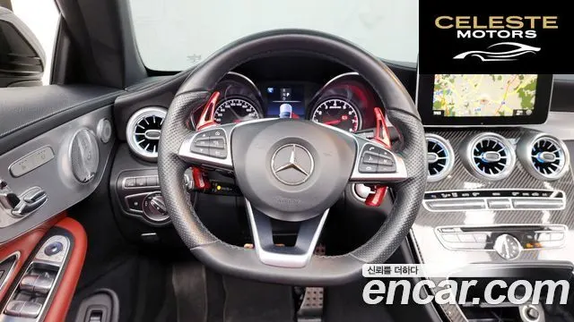 MERCEDES AMG C-Classe W205 C43 AMG 4MATIC Cabriolet 2018 — photo 13 sur 20