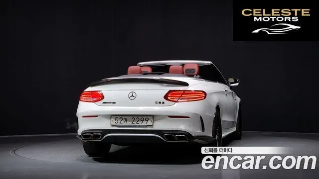 MERCEDES AMG C-Classe W205 C43 AMG 4MATIC Cabriolet 2018 — photo 4 sur 20