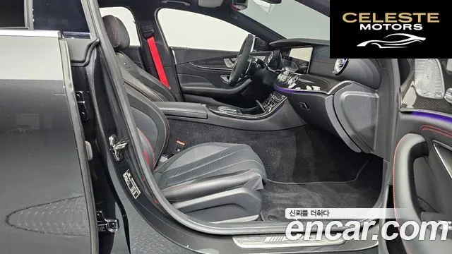 MERCEDES AMG CLS-Classe C257 AMG CLS53 4MATIC+ 2023 — photo 11 sur 20