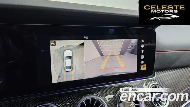 MERCEDES AMG CLS-Classe C257 AMG CLS53 4MATIC+ 2023 — photo 15 sur 20