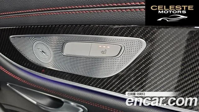 MERCEDES AMG CLS-Classe C257 AMG CLS53 4MATIC+ 2023 — photo 18 sur 20