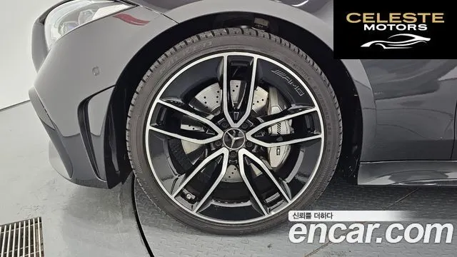 MERCEDES AMG CLS-Classe C257 AMG CLS53 4MATIC+ 2023 — photo 5 sur 20