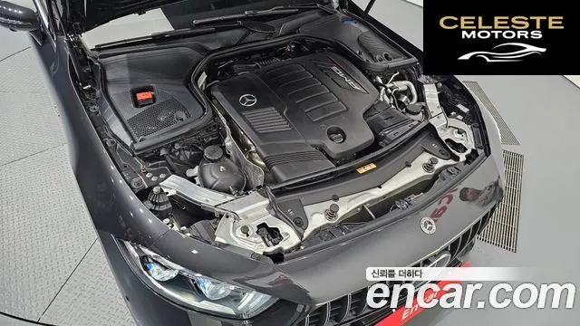 MERCEDES AMG CLS-Classe C257 AMG CLS53 4MATIC+ 2023 — photo 6 sur 20