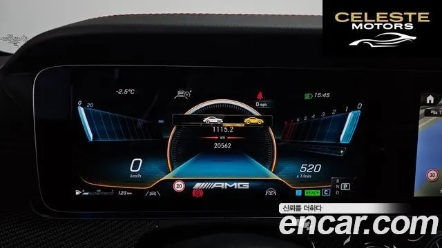 MERCEDES AMG CLS-Classe C257 AMG CLS53 4MATIC+ 2023 — photo 8 sur 20