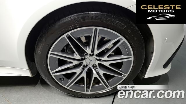 MERCEDES AMG AMG GT 4portes 43 4MATIC+ 2022 — photo 5 sur 20