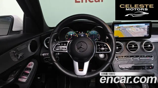 MERCEDES AMG C-Classe W205 C200 AMG Line 2021 — photo 13 sur 26