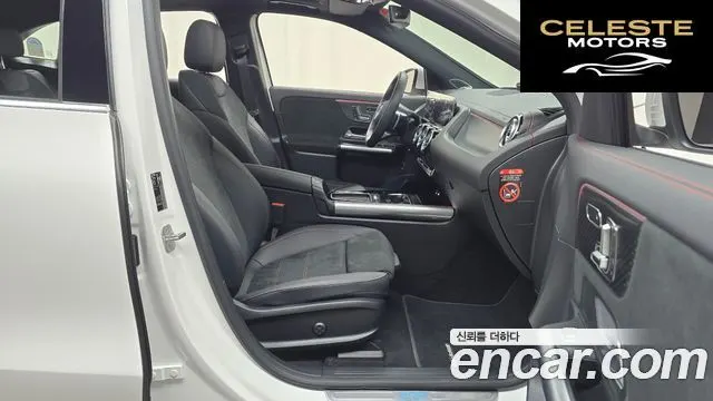 MERCEDES AMG EQA H243 EQA250 AMG Line 2025 — photo 10 sur 20