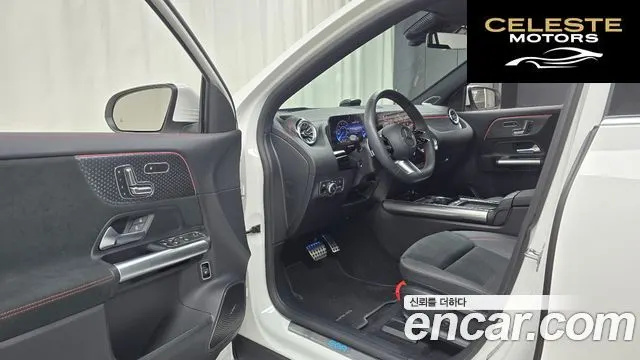 MERCEDES AMG EQA H243 EQA250 AMG Line 2025 — photo 11 sur 20