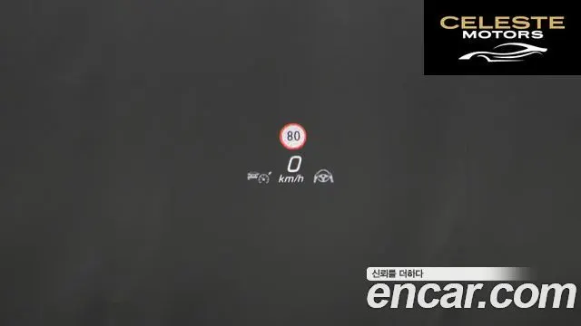 MERCEDES AMG EQA H243 EQA250 AMG Line 2025 — photo 13 sur 20