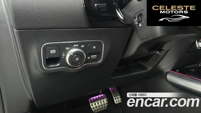 MERCEDES AMG EQA H243 EQA250 AMG Line 2025 — photo 17 sur 20
