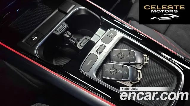 MERCEDES AMG EQA H243 EQA250 AMG Line 2025 — photo 19 sur 20
