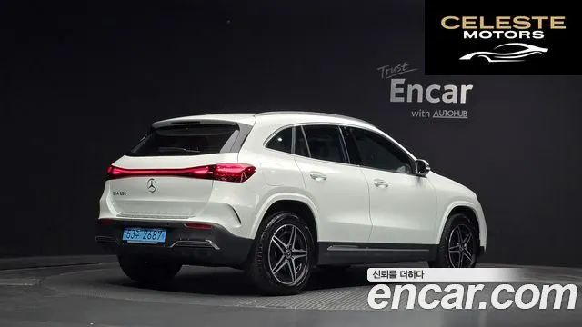 MERCEDES AMG EQA H243 EQA250 AMG Line 2025 — photo 2 sur 20