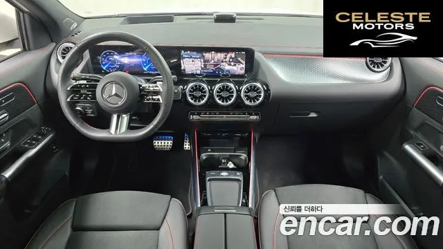 MERCEDES AMG EQA H243 EQA250 AMG Line 2025 — photo 7 sur 20