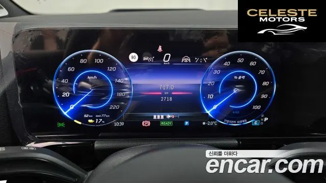 MERCEDES AMG EQA H243 EQA250 AMG Line 2025 — photo 8 sur 20