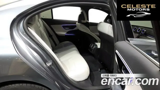 MERCEDES AMG C-Classe W206 C300 AMG Line 2022 — photo 12 sur 20