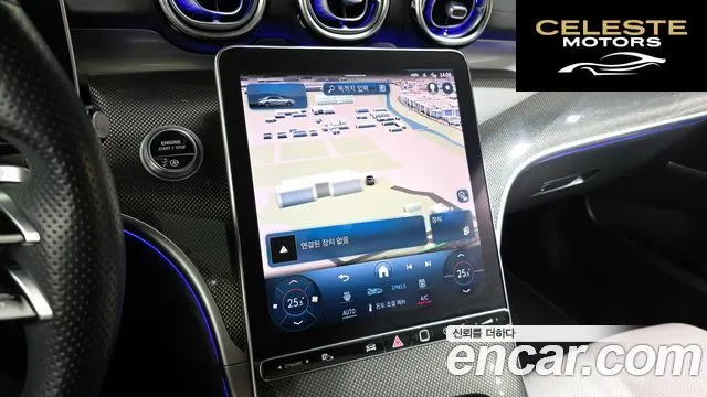 MERCEDES AMG C-Classe W206 C300 AMG Line 2022 — photo 15 sur 20