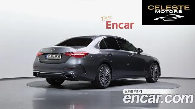 MERCEDES AMG C-Classe W206 C300 AMG Line 2022 — photo 2 sur 20