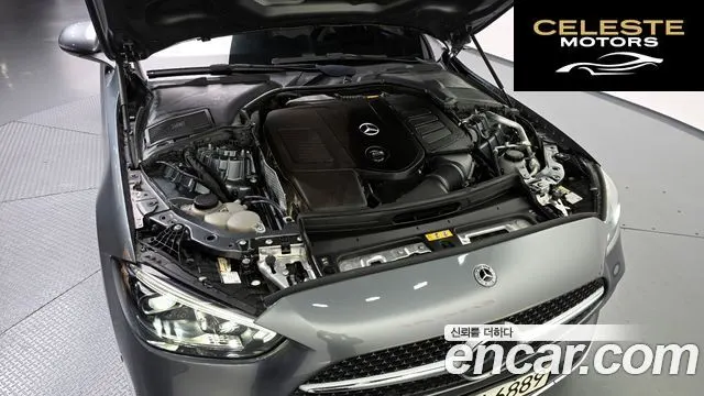 MERCEDES AMG C-Classe W206 C300 AMG Line 2022 — photo 6 sur 20