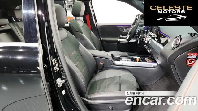 MERCEDES AMG GLB-Classe X247 AMG GLB35 4MATIC 2023 — photo 11 sur 20