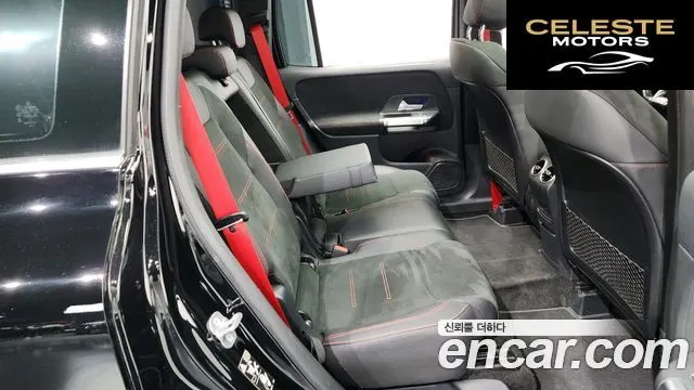 MERCEDES AMG GLB-Classe X247 AMG GLB35 4MATIC 2023 — photo 12 sur 20
