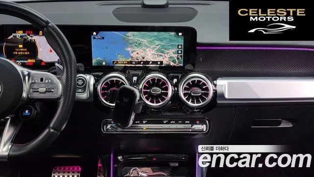 MERCEDES AMG GLB-Classe X247 AMG GLB35 4MATIC 2023 — photo 14 sur 20