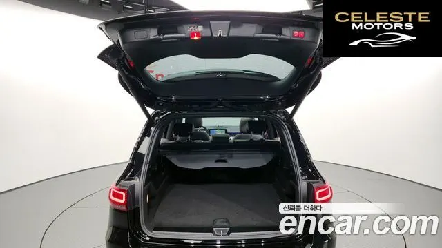 MERCEDES AMG GLB-Classe X247 AMG GLB35 4MATIC 2023 — photo 20 sur 20