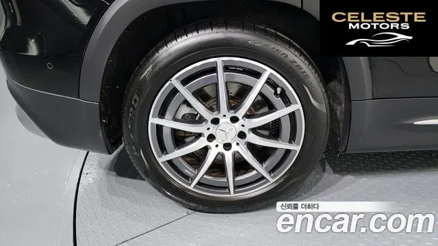 MERCEDES AMG GLB-Classe X247 AMG GLB35 4MATIC 2023 — photo 5 sur 20