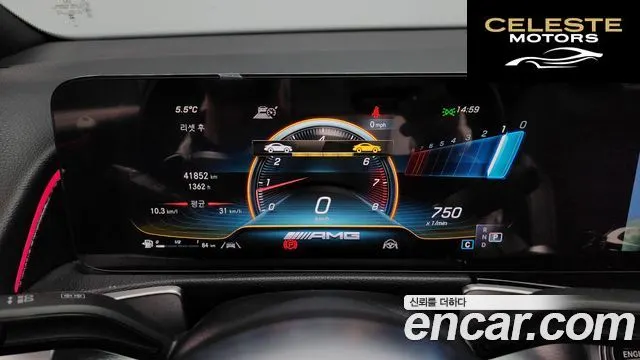 MERCEDES AMG GLB-Classe X247 AMG GLB35 4MATIC 2023 — photo 8 sur 20
