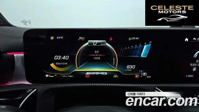 MERCEDES AMG A-Classe W177 AMG A45 4MATIC+ Hatchback 2022 — photo 8 sur 20