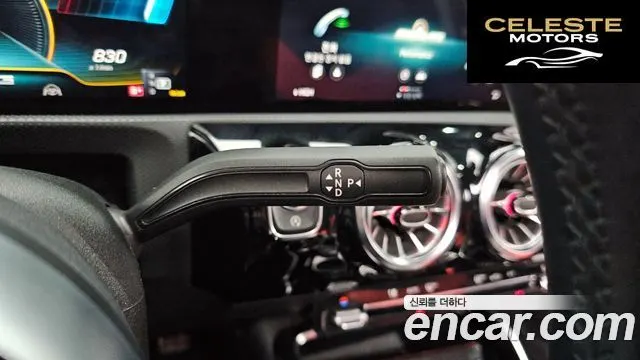 MERCEDES AMG A-Classe W177 AMG A45 4MATIC+ Hatchback 2022 — photo 9 sur 20