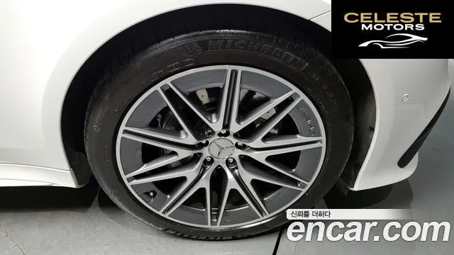 MERCEDES AMG AMG GT 4portes 43 4MATIC+ 2022 — photo 5 sur 20