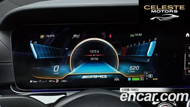 MERCEDES AMG AMG GT 4portes 43 4MATIC+ 2022 — photo 8 sur 20