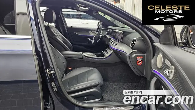 MERCEDES AMG E-Classe W213 E350 4MATIC AMG Line 2022 — photo 10 sur 26