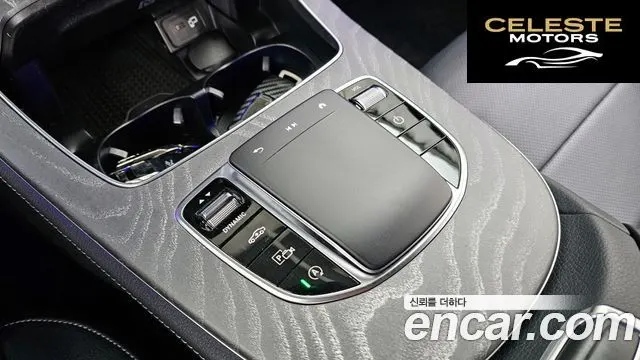 MERCEDES AMG E-Classe W213 E350 4MATIC AMG Line 2022 — photo 15 sur 26