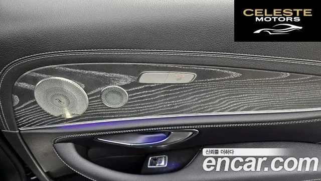 MERCEDES AMG E-Classe W213 E350 4MATIC AMG Line 2022 — photo 17 sur 26