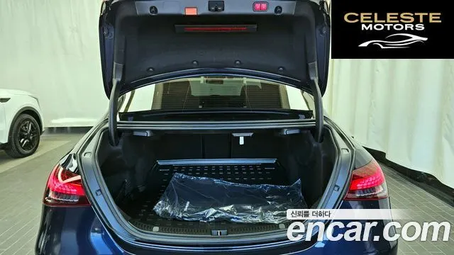 MERCEDES AMG E-Classe W213 E350 4MATIC AMG Line 2022 — photo 19 sur 26