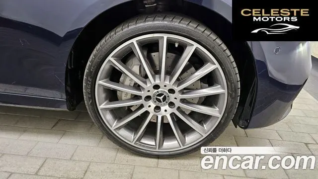 MERCEDES AMG E-Classe W213 E350 4MATIC AMG Line 2022 — photo 4 sur 26