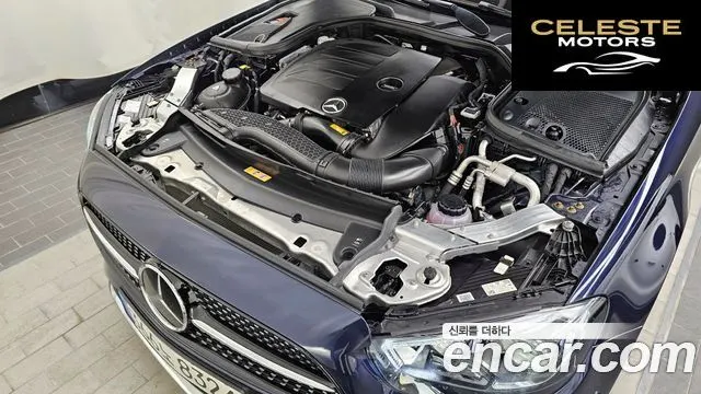 MERCEDES AMG E-Classe W213 E350 4MATIC AMG Line 2022 — photo 5 sur 26