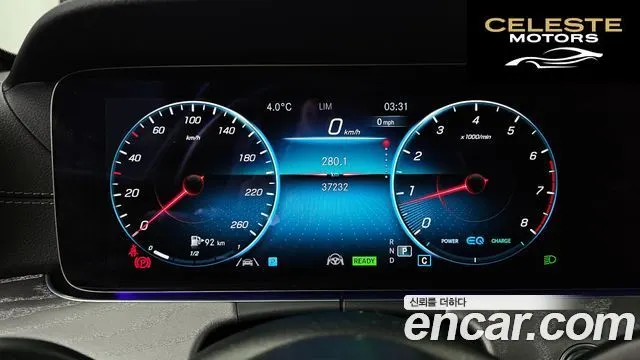 MERCEDES AMG E-Classe W213 E350 4MATIC AMG Line 2022 — photo 7 sur 26