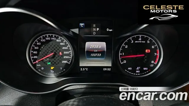 MERCEDES AMG GLC-Classe X253 AMG GLC43 4MATIC 2018 — photo 8 sur 20