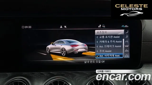 MERCEDES AMG CLS-Classe C257 CLS450 4MATIC AMG Line 2020 — photo 15 sur 20