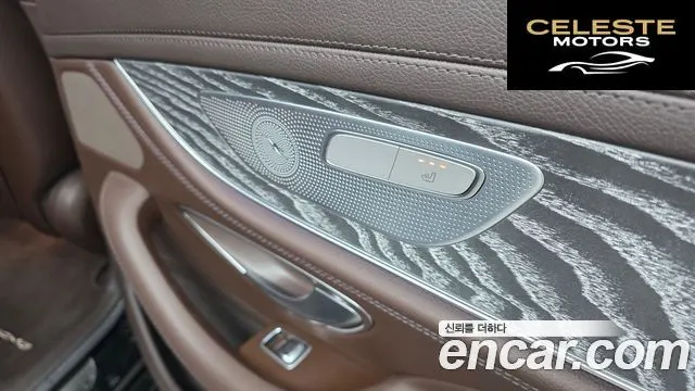 MERCEDES AMG CLS-Classe C257 CLS450 4MATIC AMG Line 2020 — photo 18 sur 20