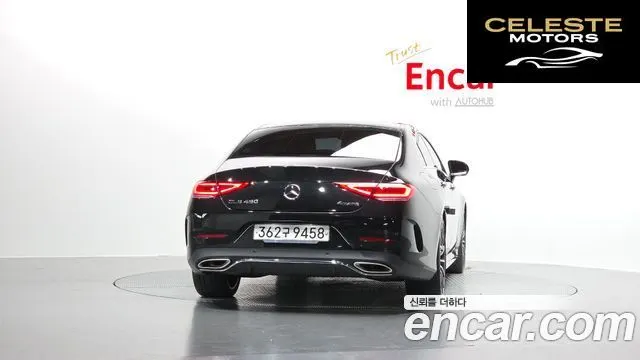 MERCEDES AMG CLS-Classe C257 CLS450 4MATIC AMG Line 2020 — photo 4 sur 20