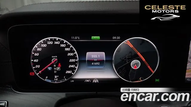 MERCEDES AMG CLS-Classe C257 CLS450 4MATIC AMG Line 2020 — photo 8 sur 20