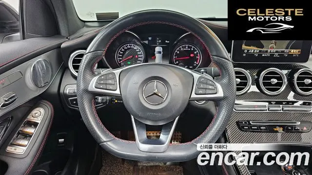 MERCEDES AMG GLC-Classe X253 AMG GLC43 4MATIC 2018 — photo 13 sur 20