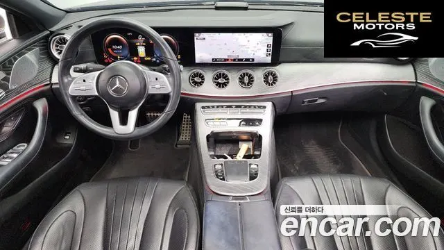 MERCEDES AMG CLS-Classe C257 CLS450 4MATIC AMG Line 2021 — photo 7 sur 20