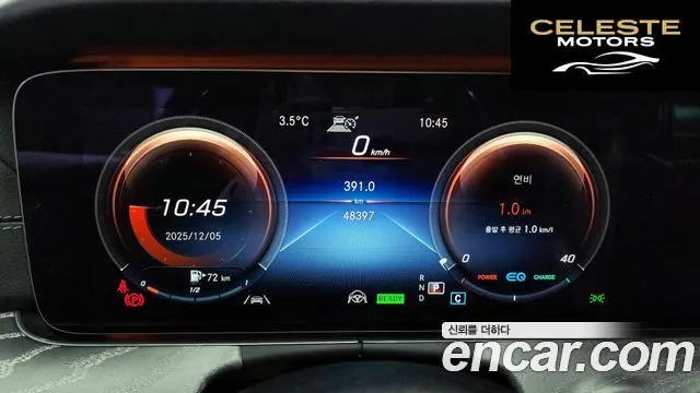 MERCEDES AMG CLS-Classe C257 CLS450 4MATIC AMG Line 2021 — photo 8 sur 20