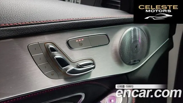 MERCEDES AMG C-Classe W205 C43 AMG 4MATIC 2019 — photo 17 sur 20