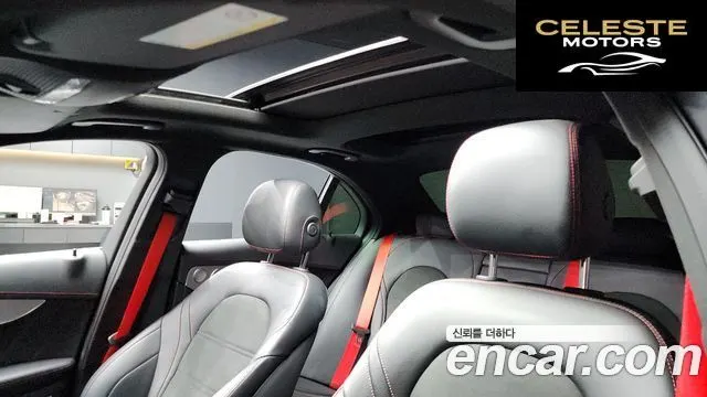 MERCEDES AMG C-Classe W205 C43 AMG 4MATIC 2019 — photo 19 sur 20